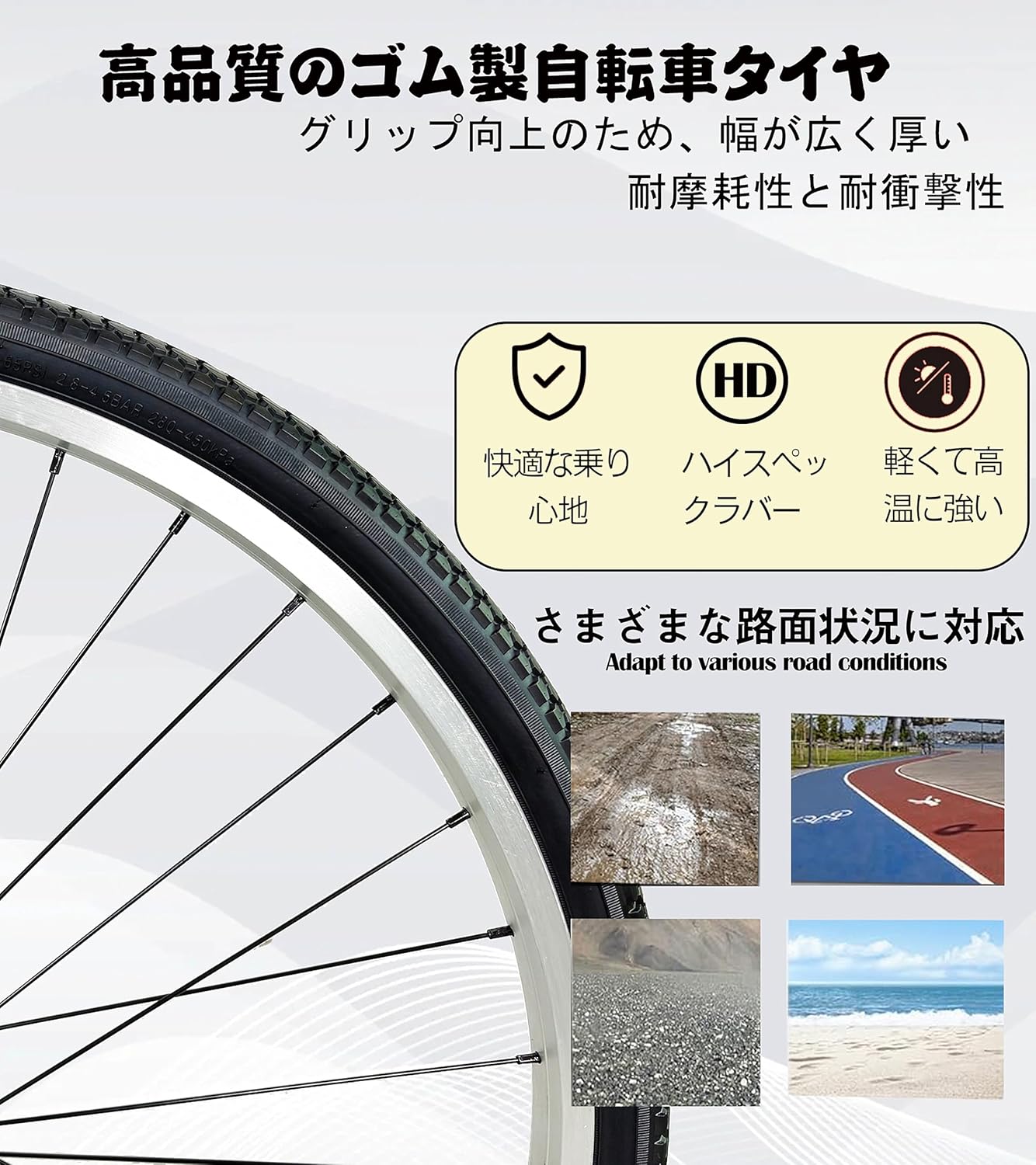 TOMONAU クロスバイク 自転車 700C(約27インチ) 21段変速 軽量